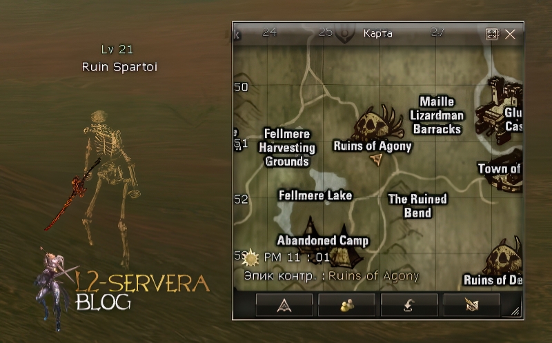 Ruin Spartoi 21 lvl – ID 20054