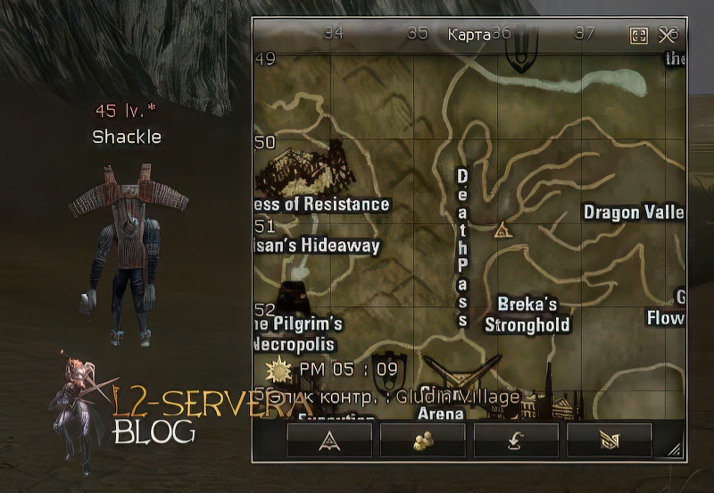 Shackle 45 lvl – ID 20235