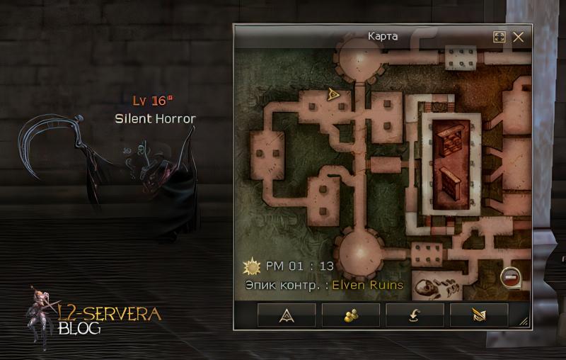 Silent Horror 16 lvl – ID 20404