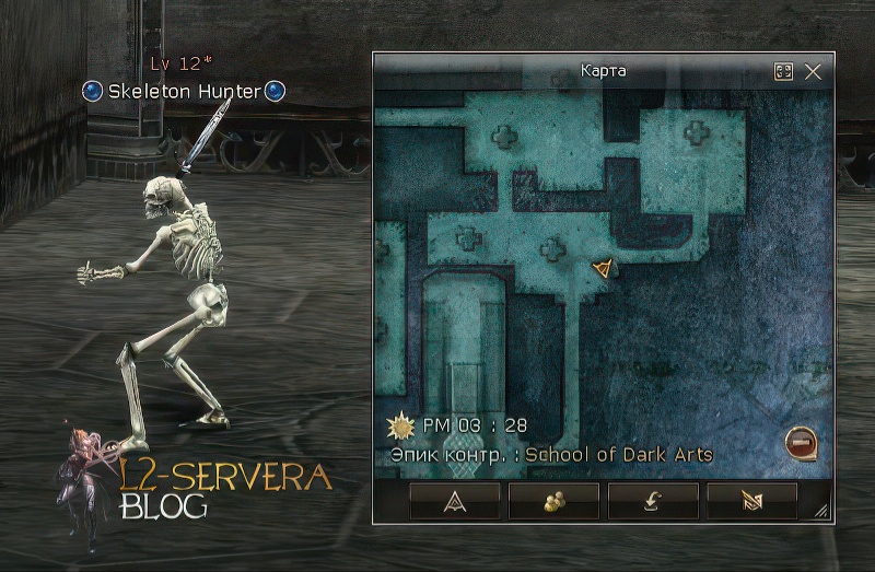 Skeleton Hunter 12 lvl 