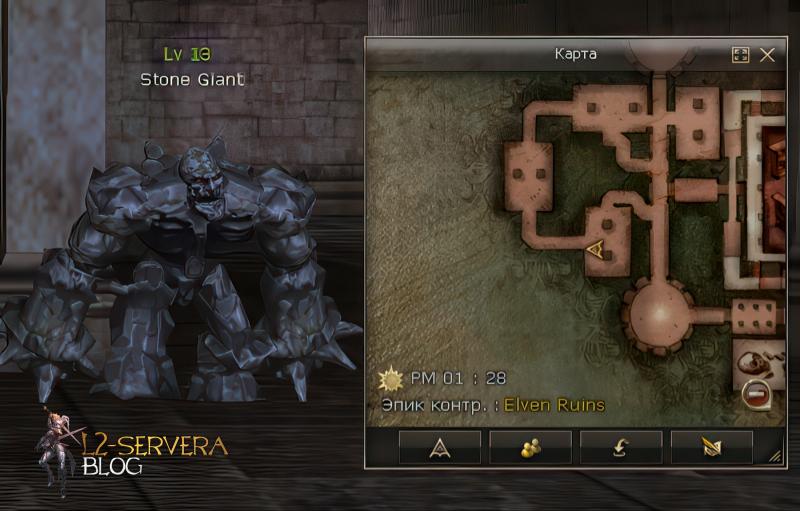 Stone Giant 13 lvl – ID 20378