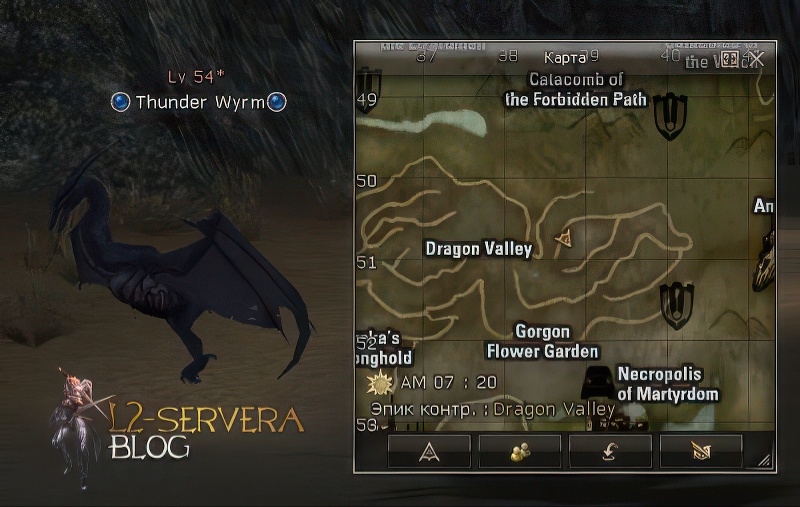 Thunder Wyrm 54 lvl – ID 20243