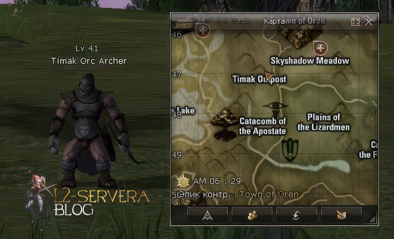 Timak Orc Archer 41 lvl – ID 20584