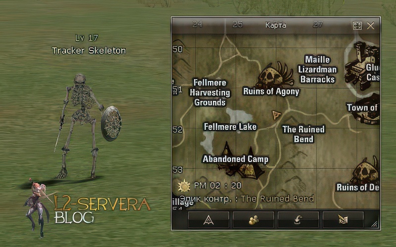 Tracker Skeleton 17 lvl – ID 20035