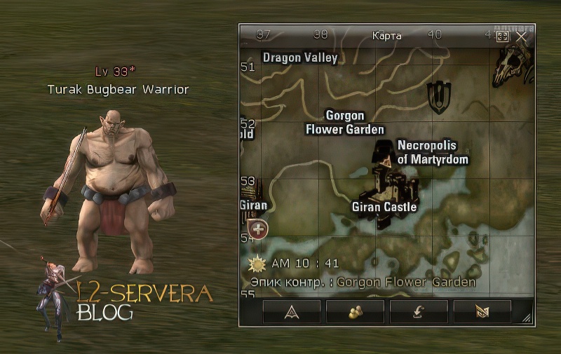 Turak Bugbear Warrior 33 lvl – ID 20249