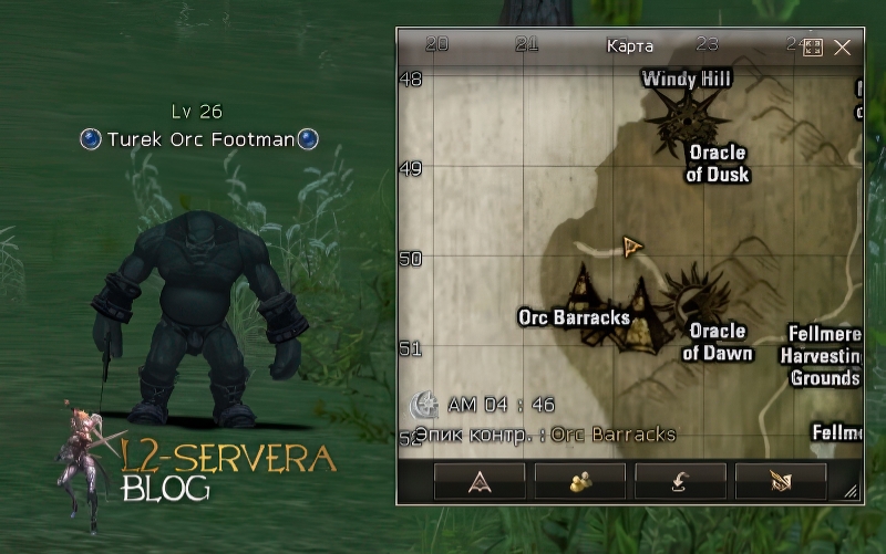 Turek Orc Footman 26 lvl – ID 20499