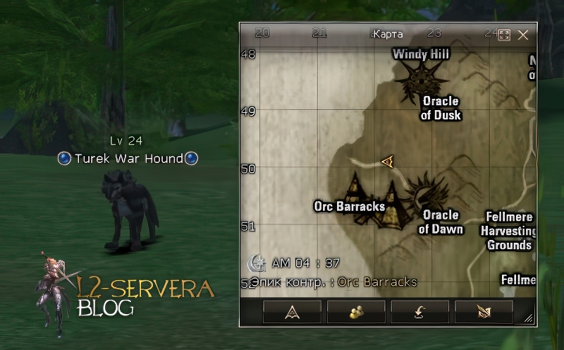 Turek War Hound 24 lvl – ID 20494