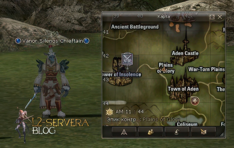 Vanor Silenos Chieftain 50 lvl – ID 20686