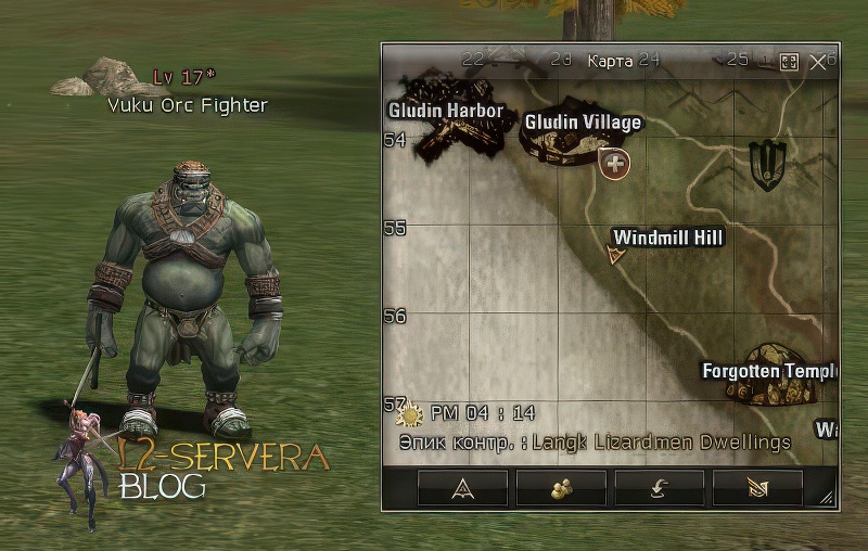 Vuku Orc Fighter 17 lvl – ID 20017