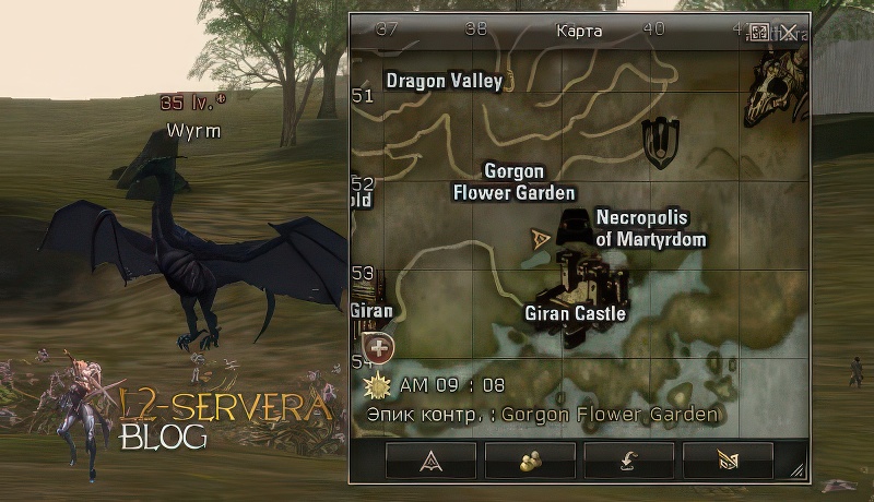 Wyrm 35 lvl – ID 20176