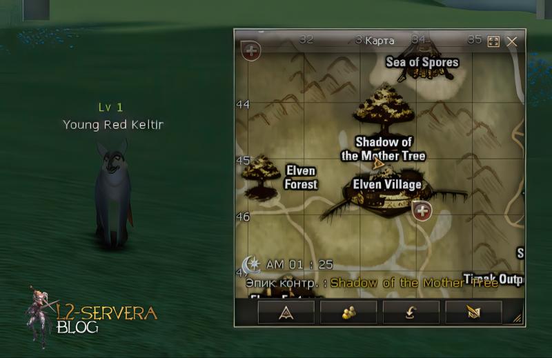 Young Red Keltir 1 lvl – ID 20530