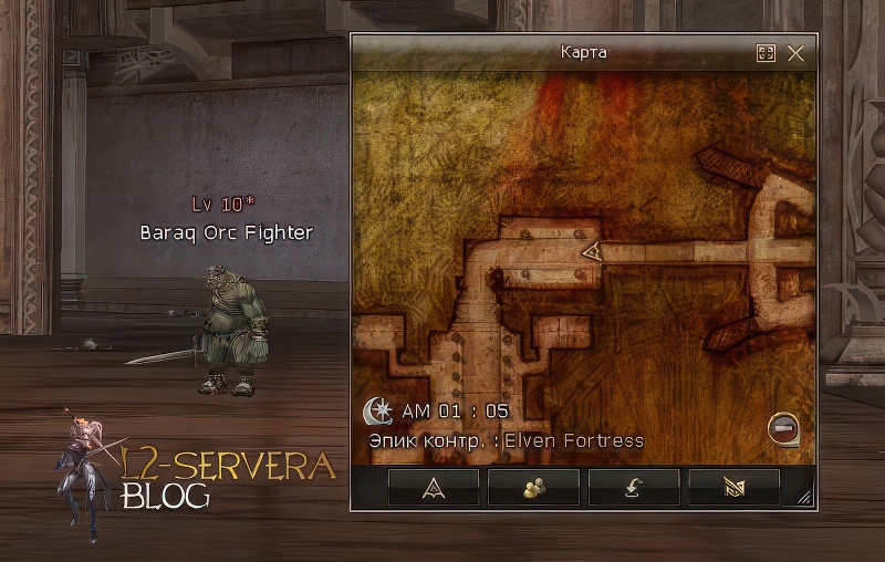 Baraq Orc Fighter 10 lvl – ID 20372