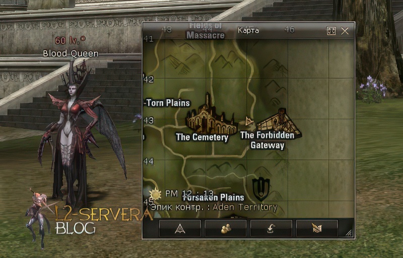 Blood Queen 60 lvl – ID 18001