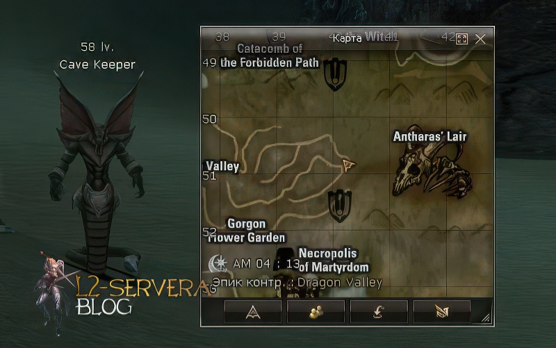 Cave Keeper 58 lvl – ID 20246