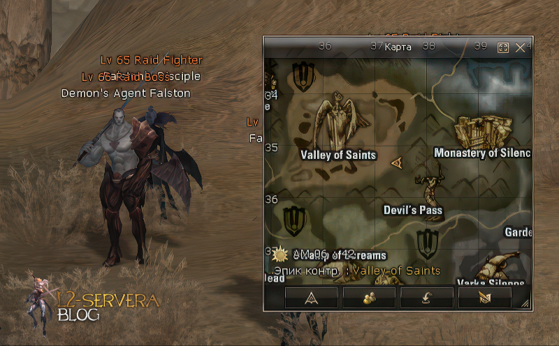 Рейдовый Босс Demon’s Agent Falston 66 lvl – ID 25322