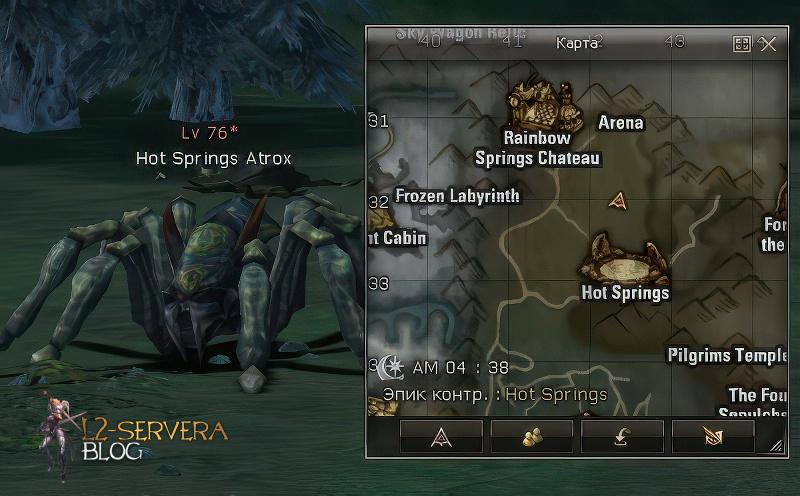 Hot Springs Atrox 76 lvl – ID 21321