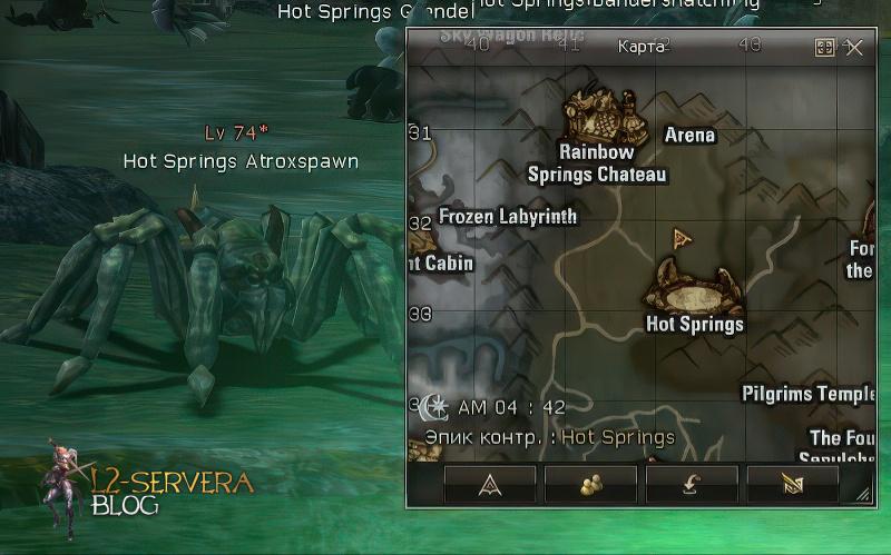 Hot Springs Atroxspawn 74 lvl – ID 21317