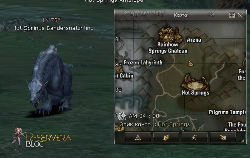 Hot Springs Bandersnatchling 73 lvl – ID 21314