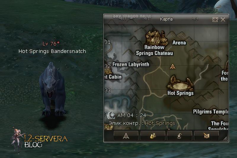 Hot Springs Bandersnatch 76 lvl – ID 21322