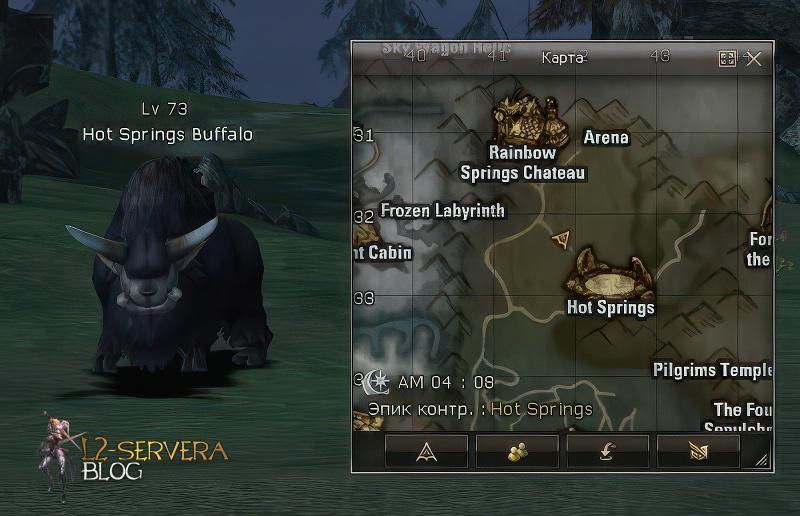 Hot Springs Buffalo 73 lvl – ID 21315