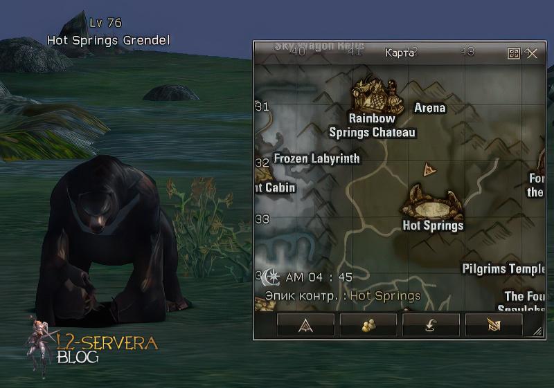 Hot Springs Grendel 76 lvl – ID 21323