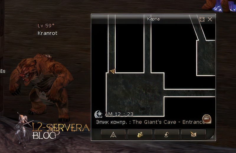 Kranrot 59 lvl – ID 20650