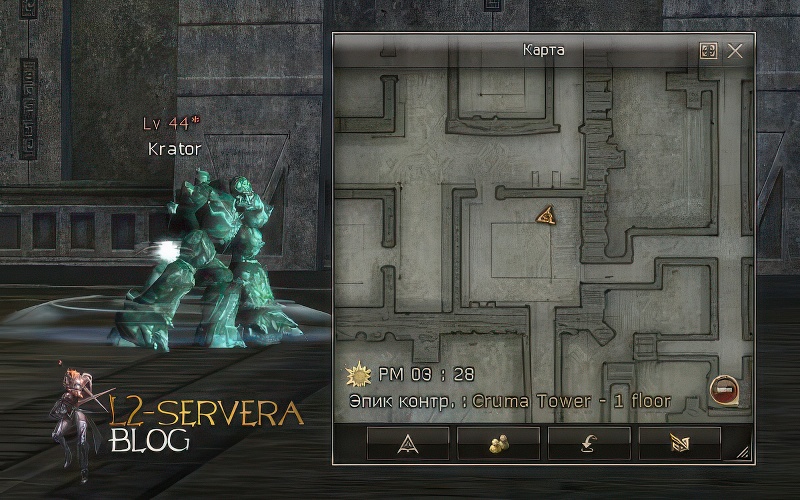 Krator 44 lvl - ID 20217 1 Krator 44 lvl - ID 20217