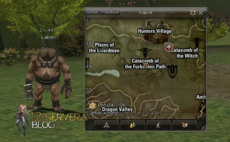 Lakin 44 lvl – ID 20604