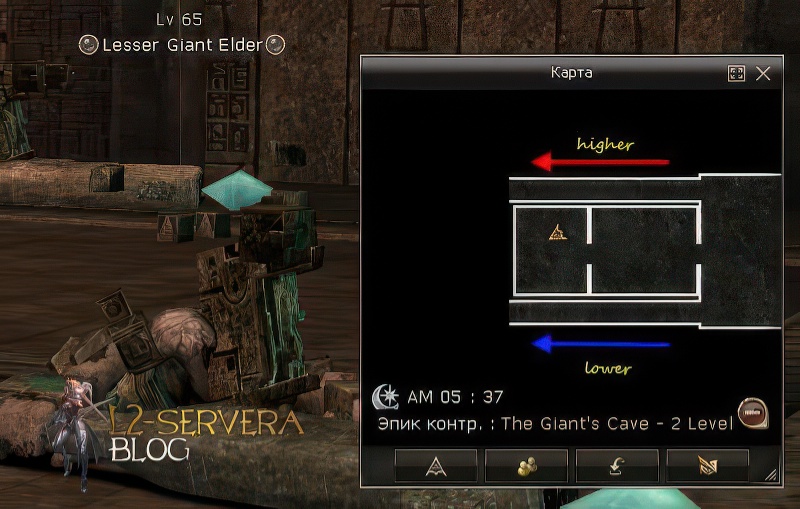 Lesser Giant Elder 65 lvl – ID 20658