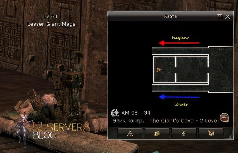 Lesser Giant Mage 64 lvl – ID 20657