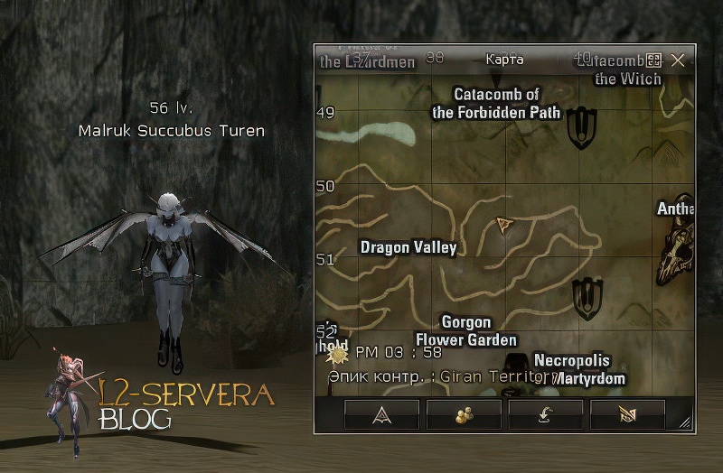 Malruk Succubus Turen 56 lvl – ID 20245