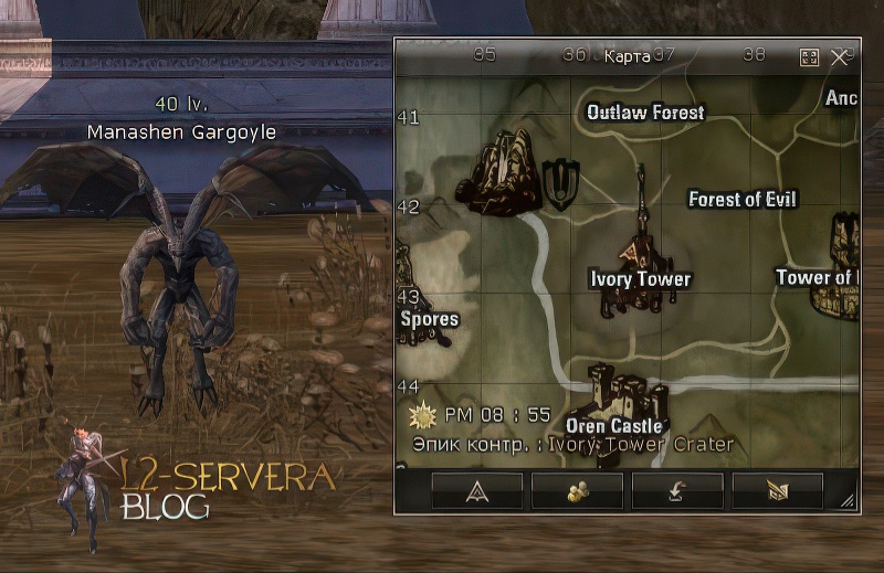 Manashen Gargoyle 40 lvl – Монстр Lineage 2