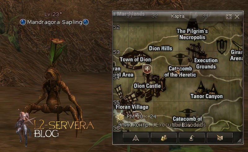 Mandragora Sapling 23 lvl – ID 20155