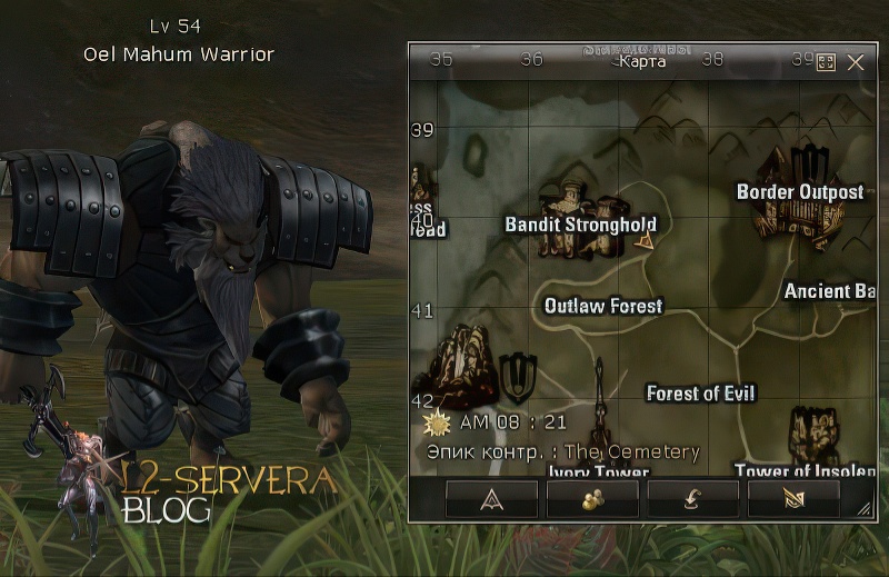 Oel Mahum Warrior 54 lvl – ID 20575