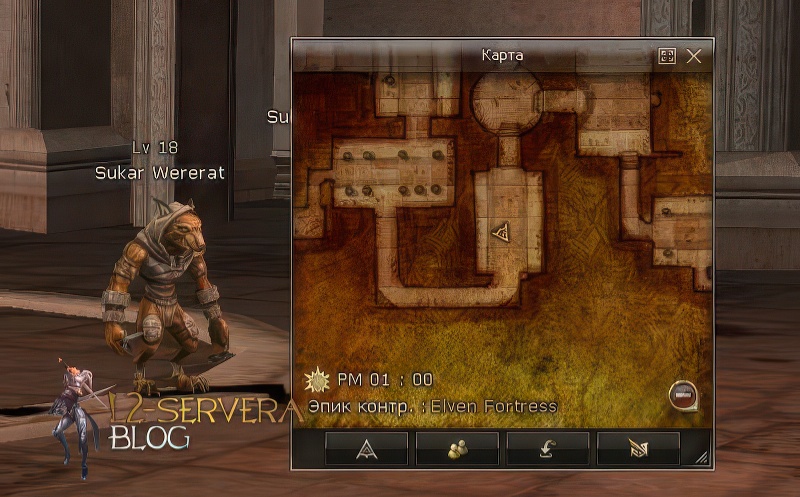 Sukar Wererat 18 lvl – ID 20040