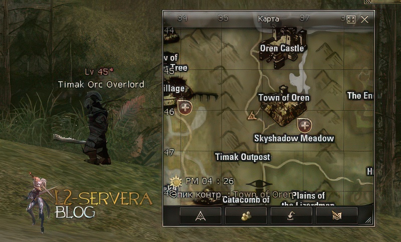 Timak Orc Overlord 45 lvl – ID 20588