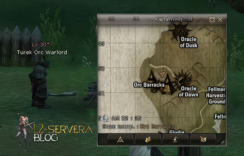 Turek Orc Warlord 30 lvl – ID 20495