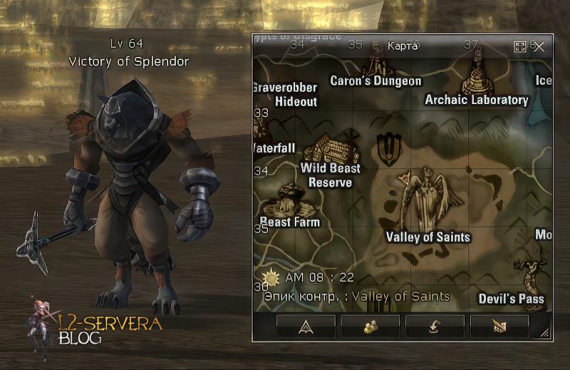 Victory of Splendor 64 lvl – ID 21530