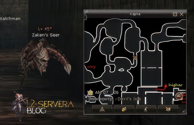 Zaken’s Seer 45 lvl – ID 20835