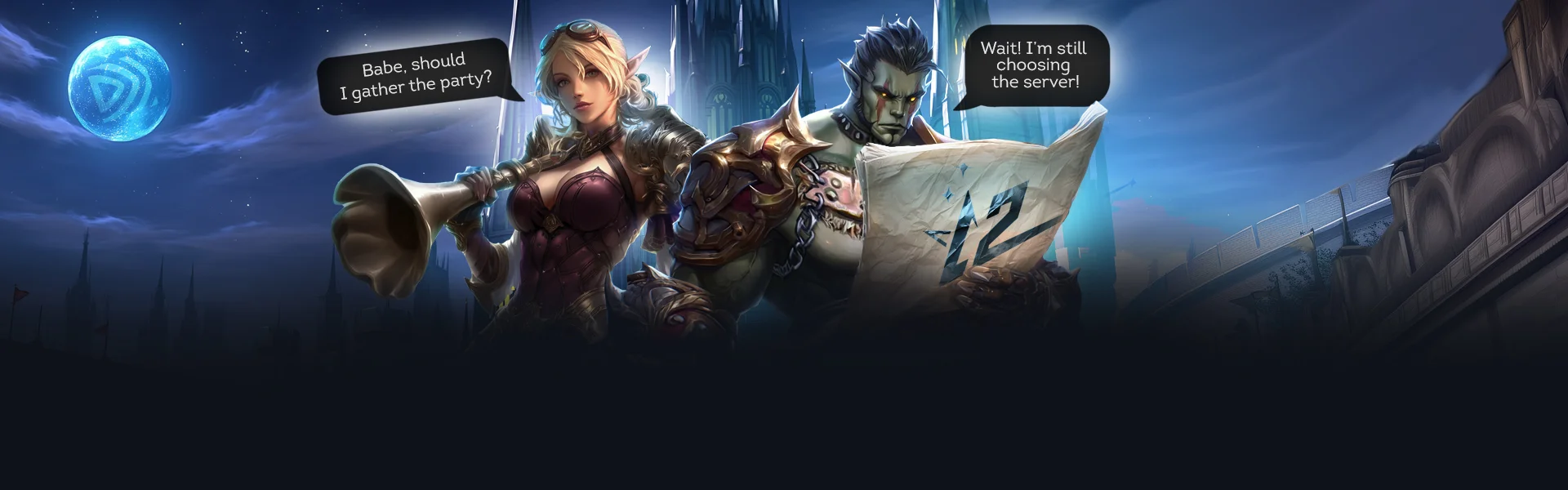 Lineage 2 servers announcements