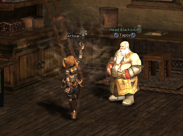 Умения профессии Artisan