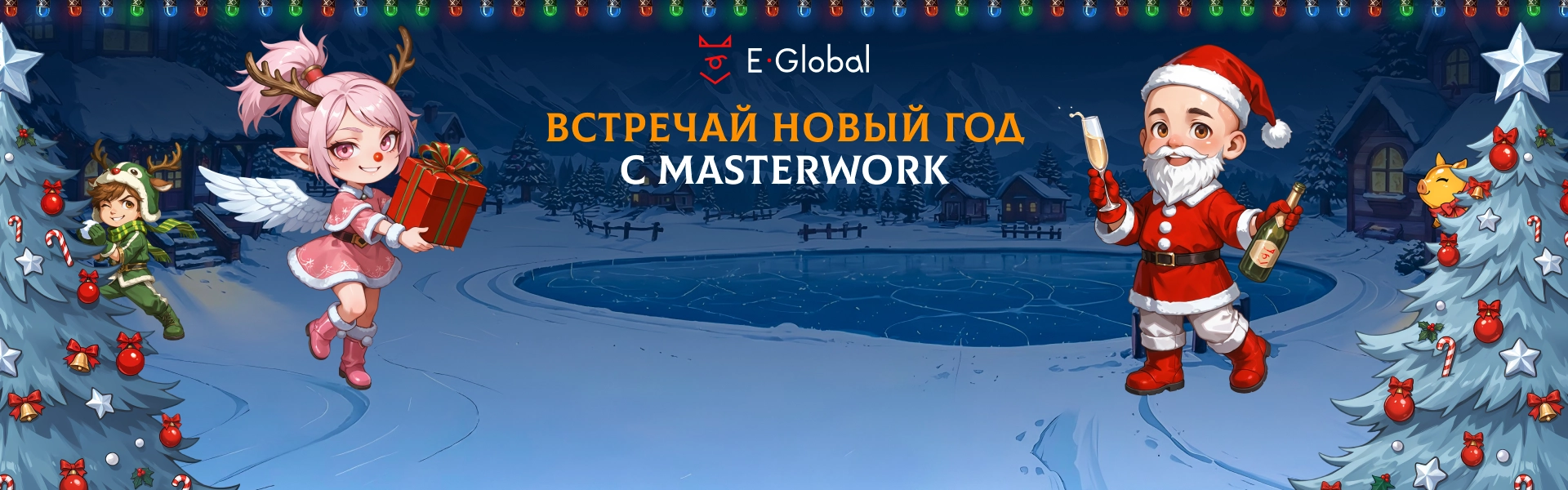 Новые сервера л2