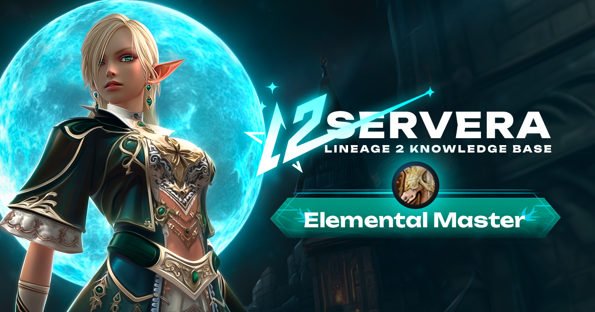 Квест на 3 профу коневода/ЕС - Saga of the Elemental Master