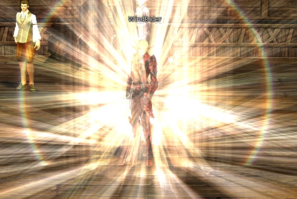 Умения профессии Wind Rider