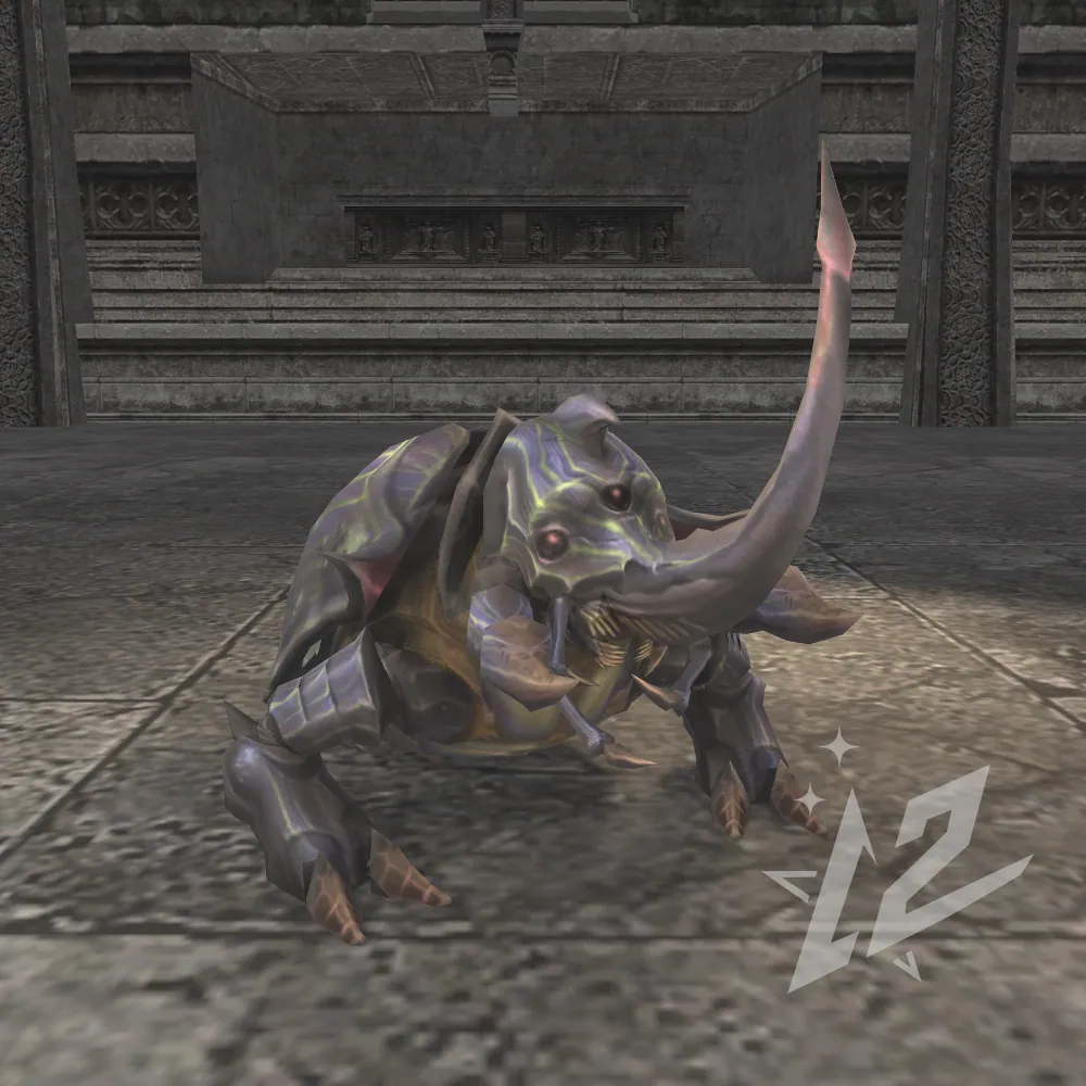 Offering Bug