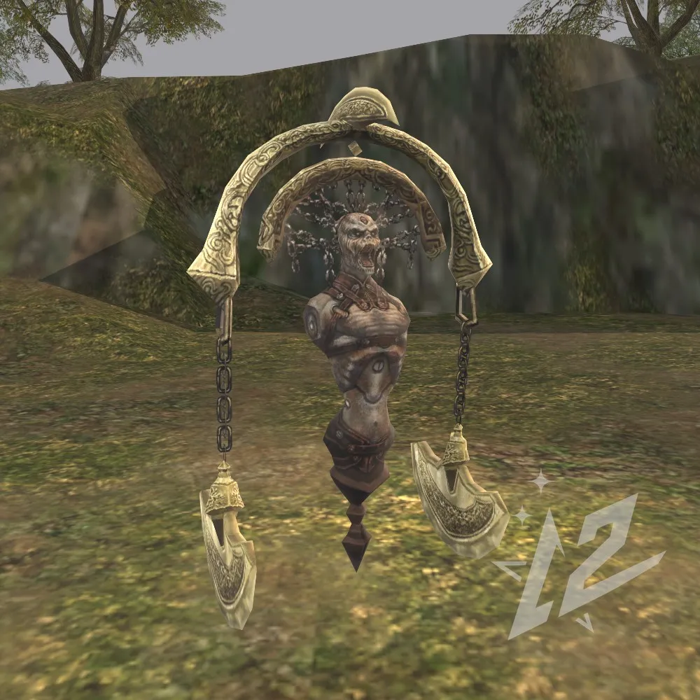 Meana's Guard Doll (29 lvl) 1 Meana's Guard Doll