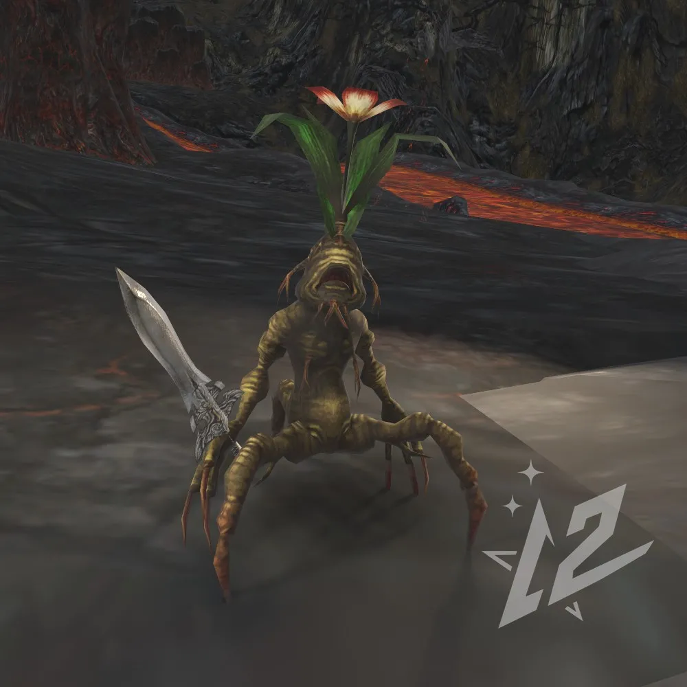 Sapling of Palatanos (74 lvl) 1 Sapling of Palatanos